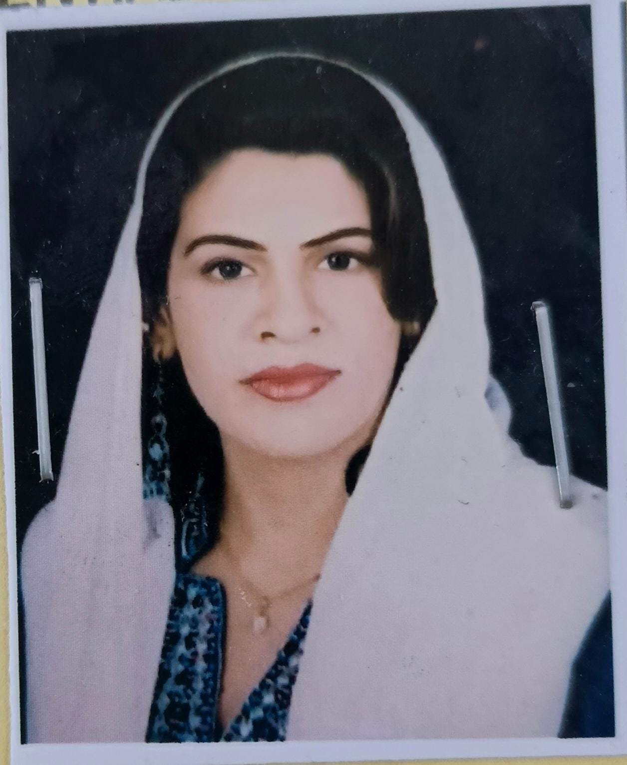 Ms. Irshad Rahu