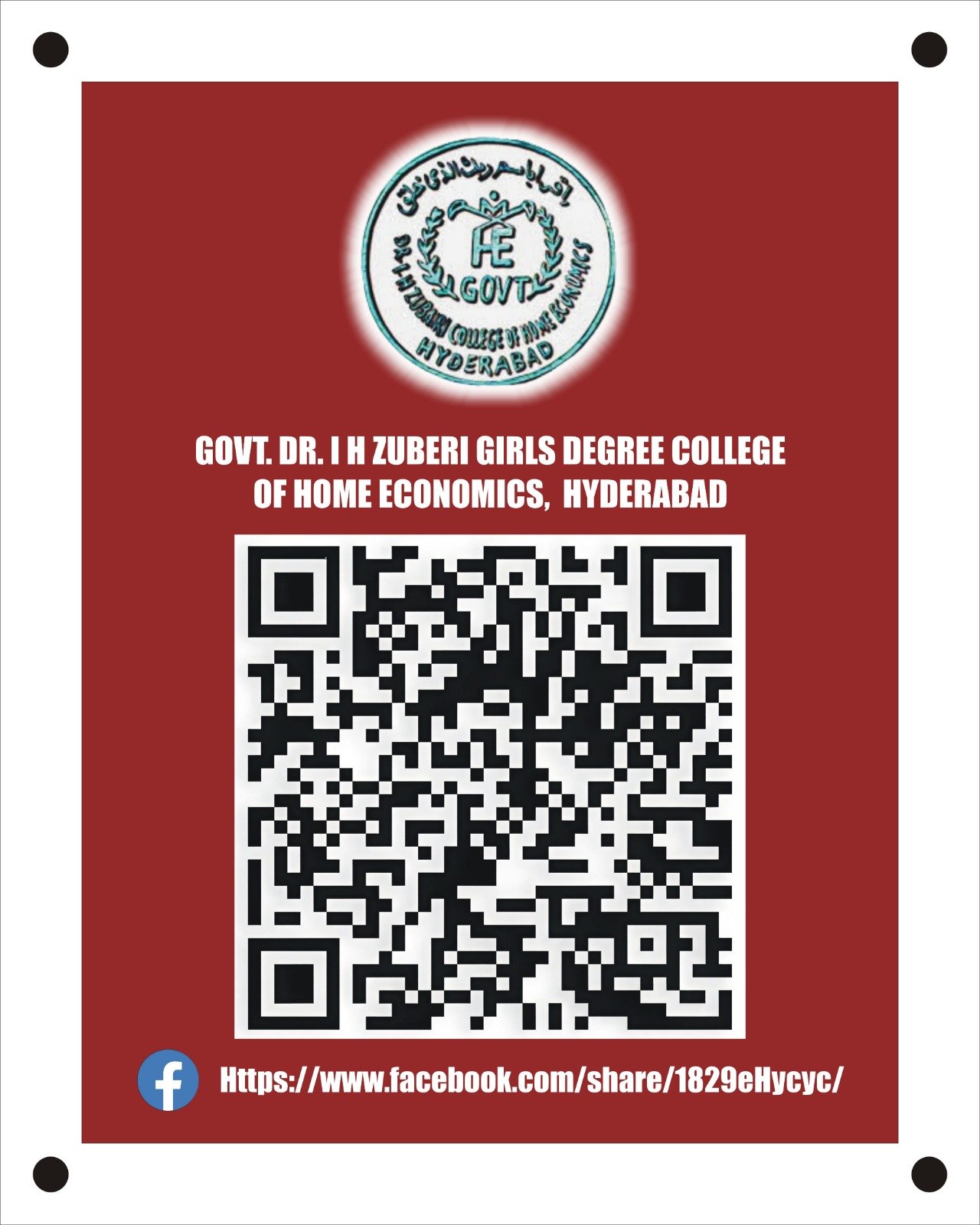 Facebook QR Code Govt Dr IH Zuberi College